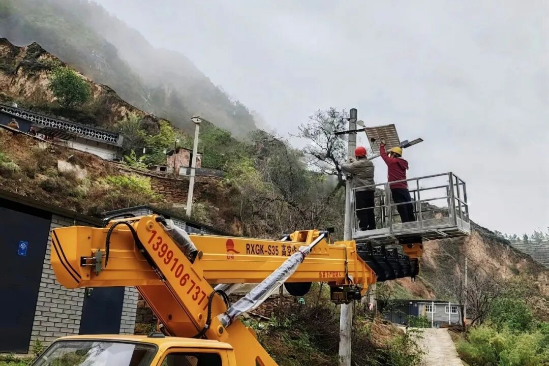 021770000271166980.jpg 西安1.jpg