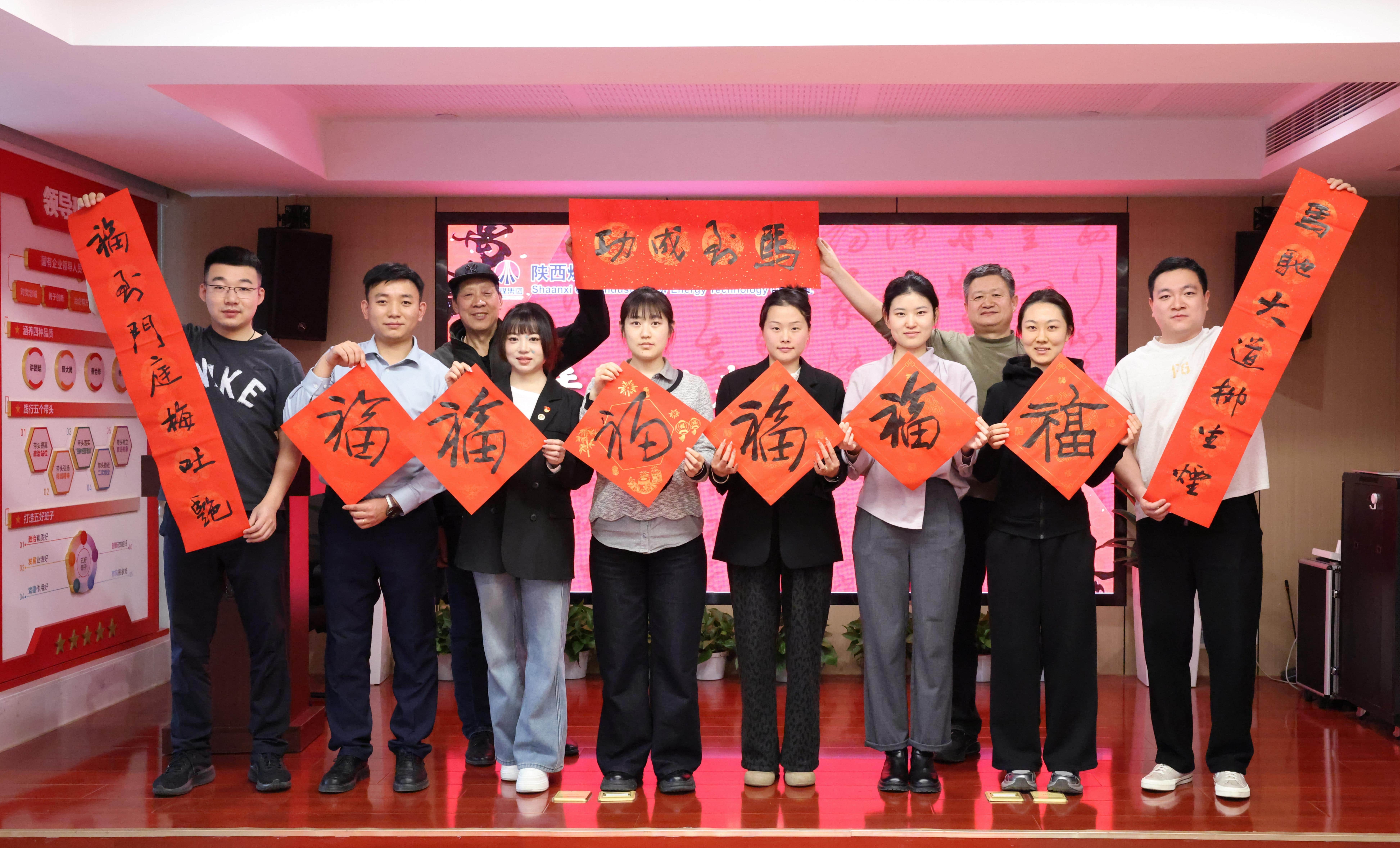 131770948662536712.jpg 合影.jpg