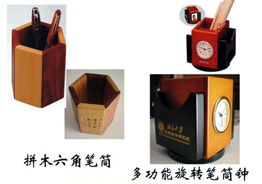 匠心獨運，木韻天成 木制禮品與竹制工藝品供應商的卓越之旅